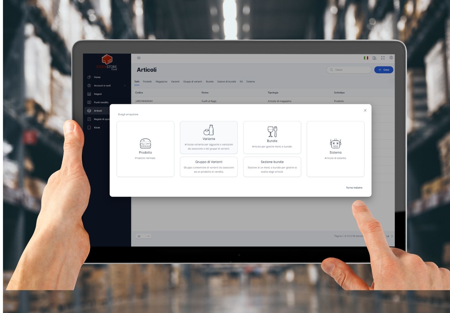 backoffice_stockstore cloud_treebyte_