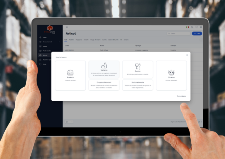 Interfacce user friendly retail_treebyte